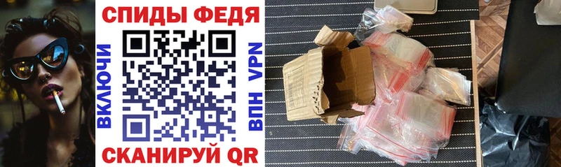 как найти закладки  Певек  АМФ 98% 