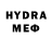 Codein напиток Lean (лин) Hamidulla Raximjonov