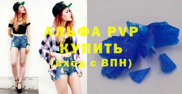 PSILOCYBIN Аркадак