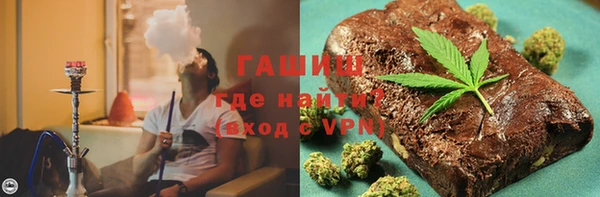 PSILOCYBIN Аркадак